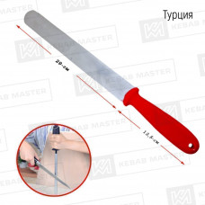 Мусат бол. (Турция) 3580 (1х50)