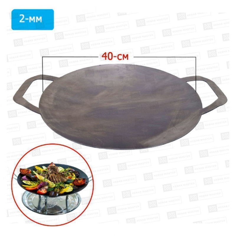 Садж ЧР 2т 40 см