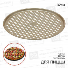 Форма для пиццы 2843 (1х100)