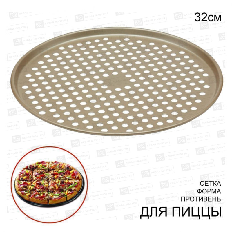 Форма для пиццы 2843 (1х100)