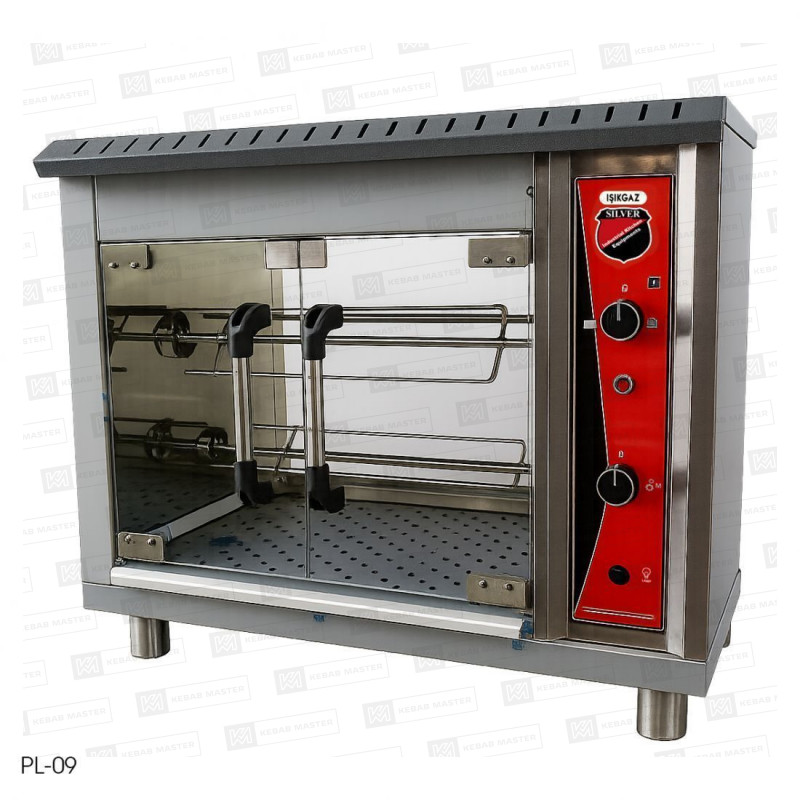 Гриль для кур Silver PL-9 (пропан)